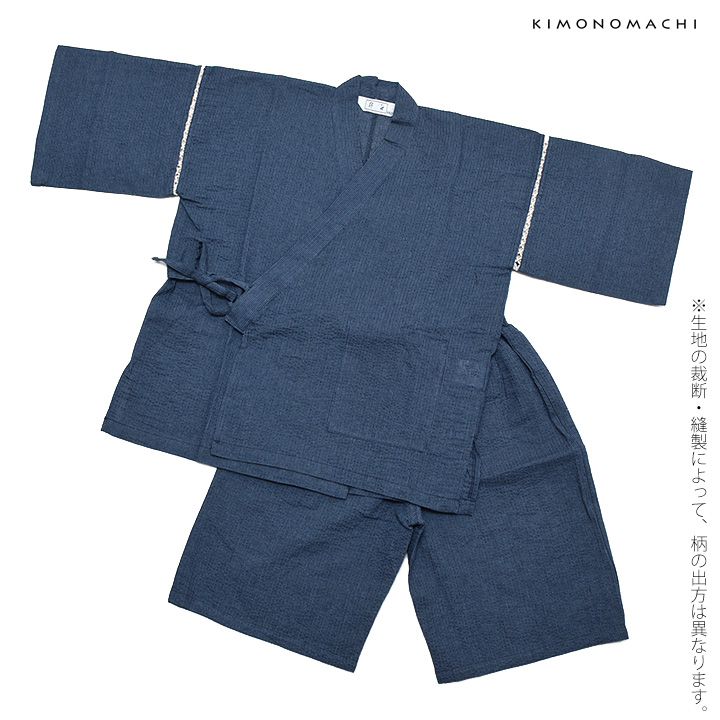 No.06「藍色縞」