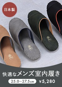9723J