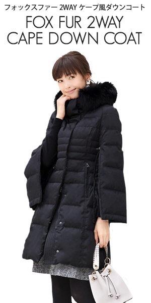 18 19 Winter 18 19 Winter