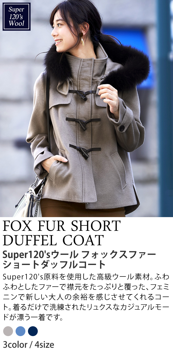 21 Winter Collection 21 Winter Collection
