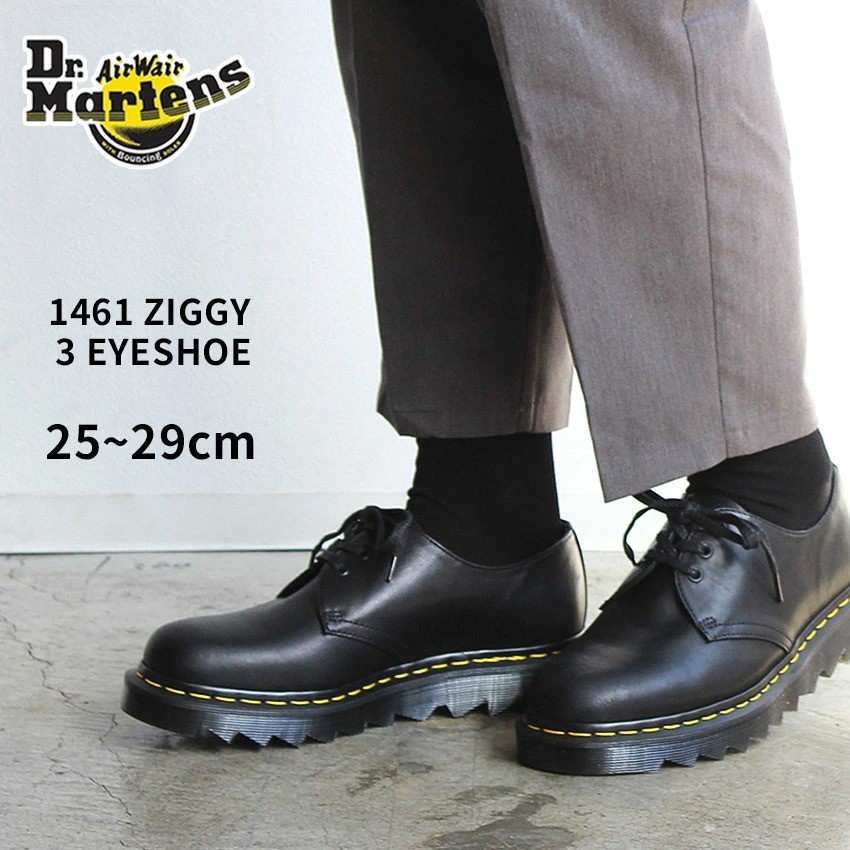DR.MARTENS ドクターマーチン CAPPER