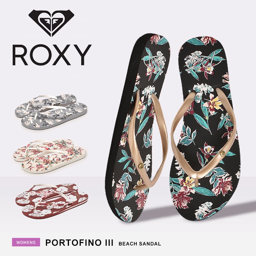 LV[ ROXY PORTOFINO III