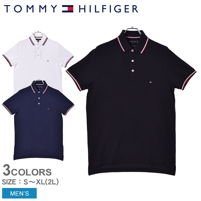 TIPPED SLIM POLO