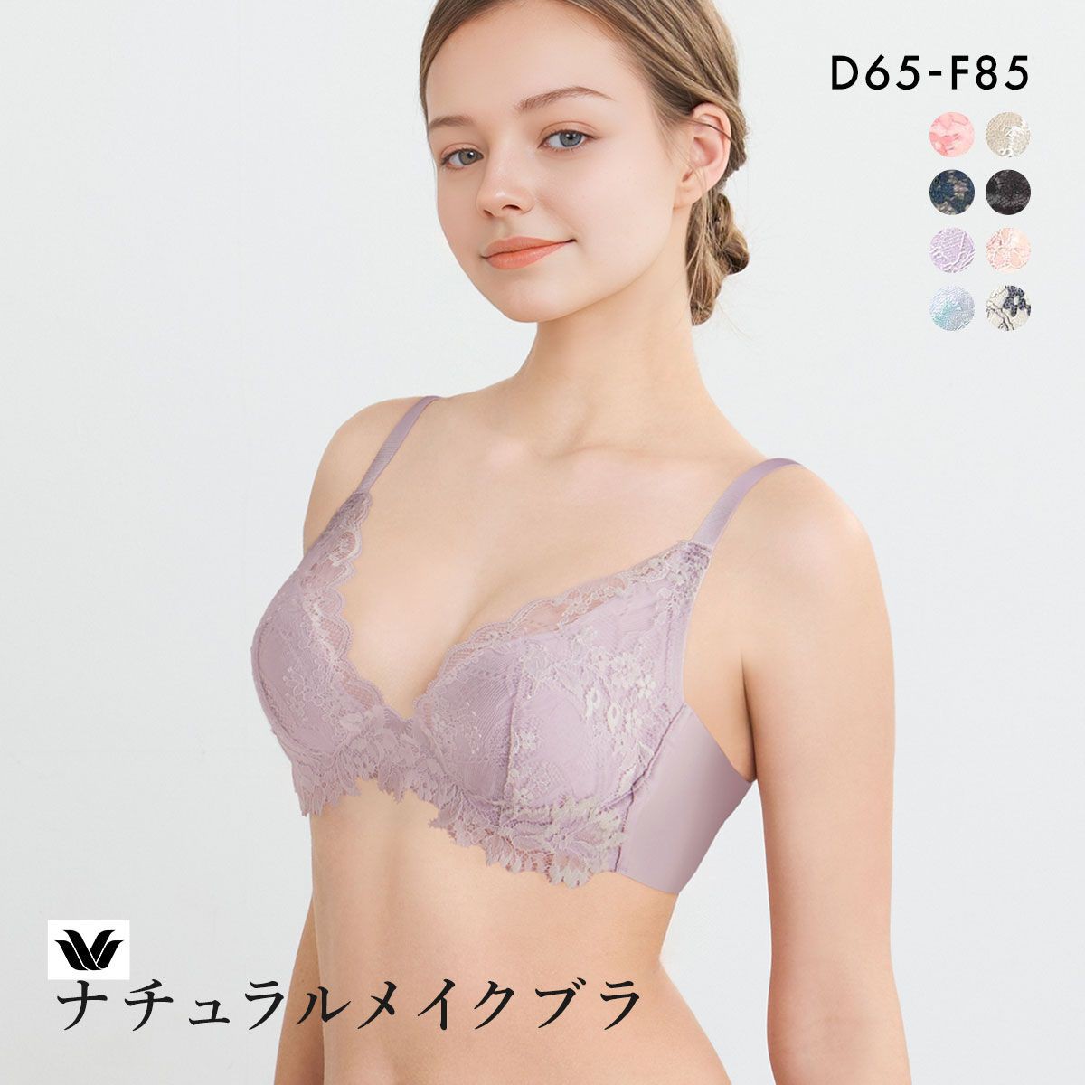 ワコール ナチュラルメイクブラ ビューティフルフィットタイプ ブラジャー DEF 大きいサイズ Wacoal BXC708 08G