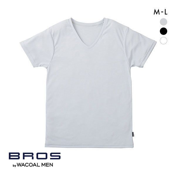 ブロス バイ ワコールメン BROS by WACOAL MEN ムレからの開放 V首 半袖 3分袖 シャツ べたつきにくいさらさらインナー ML