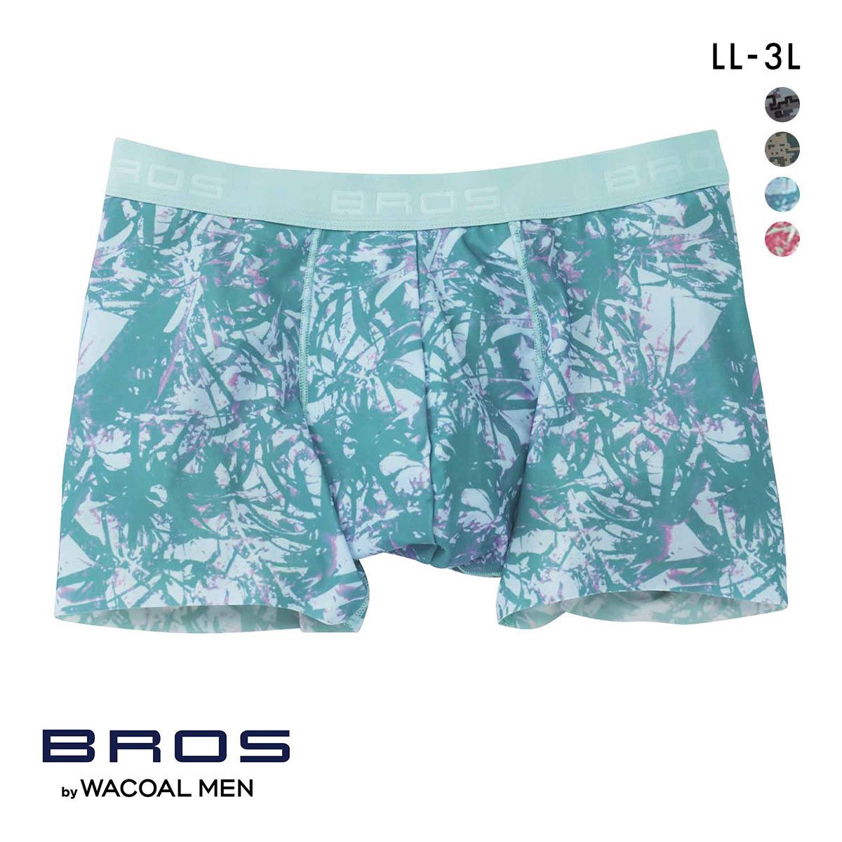 ブロス バイ ワコールメン BROS by WACOAL MEN 動きにフィット！キモチイイパンツ ボクサーパンツ LL 3L 前閉じ 吸汗速乾 GT3371