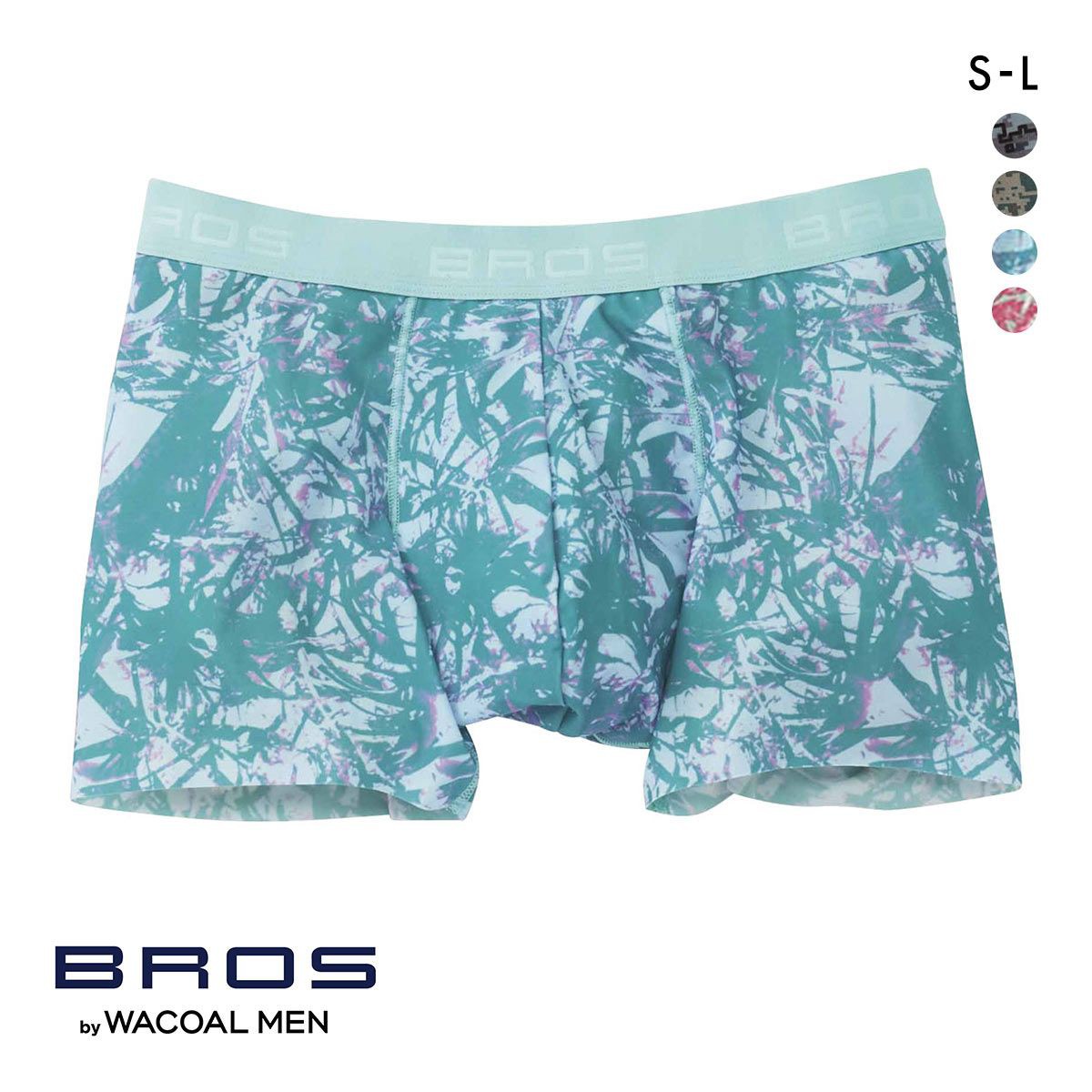 ブロス バイ ワコールメン BROS by WACOAL MEN 動きにフィット！キモチイイパンツ ボクサーパンツ SML 前閉じ 吸汗速乾 GT3371