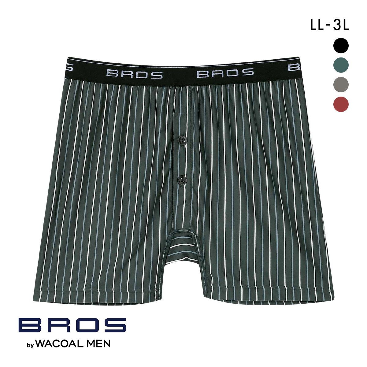ブロス バイ ワコールメン しめつけすぎず、ダブつかない フィットトランクス LL3L 前開き 伸縮性 BROS by WACOAL MEN