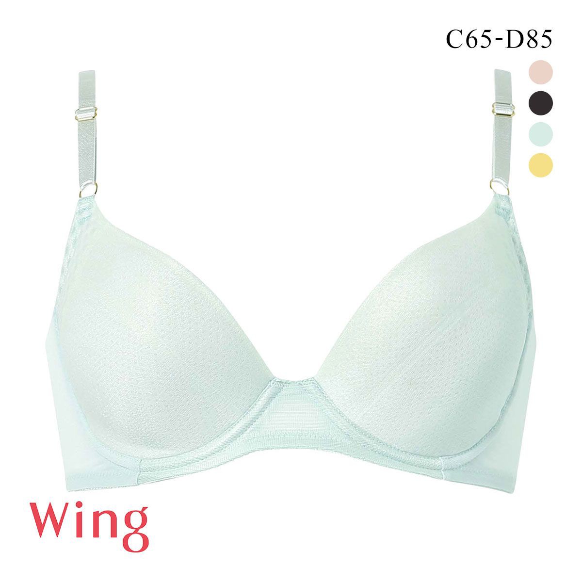 ワコール ウイング 夏のうすかるブラ ブラジャー 3/4カップ CD 夏ブラ 汗のベタつきを軽減 Wacoal Wing