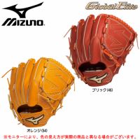 Au Webポータル Au Pay マーケットで 高校野球 を検索 39 Au Webポータル Au Pay マーケットで 高校野球 を検索 39