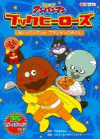 au webポータル