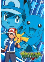 Au Webポータル Auショッピング検索で ポケモン アニメ を検索 23 Au Webポータル Auショッピング検索で ポケモン アニメ を検索 23