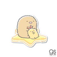 Au Webポータル Auショッピング検索で すみっコぐらし えびふらいのしっぽ を検索 4
