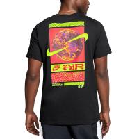 Au Webポータル Auショッピング検索で メンズ Tシャツ 半袖 ナイキ を検索