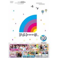 【美品】アメトーーク dvd Blu-ray 1～36巻セット セル版 2025年最新】アメトーークの人気アイテム - メルカリ