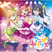 Au Webポータル Auショッピング検索で 高円寺 を検索 14