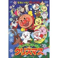 au webポータル auショッピング検索で それいけ アンパンマン アニメ を検索 16