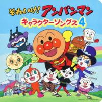 au webポータル