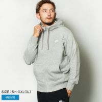 Au Webポータル Au Pay マーケットで ナイキ フルジップパーカー を検索