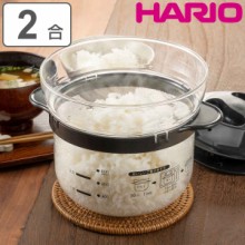 ハリオ 電子レンジ用炊飯器 1～2合 ガラスのレンジご飯釜