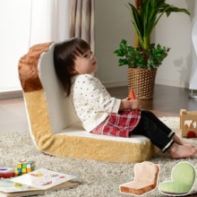 座椅子 パン座椅子 リクライニング式 幅45cm リクライニング 食パン座イス 食パン