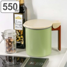 オイルポット 0.55L フッ素コート 活性炭油ろ過ポット Ｗ ミニ