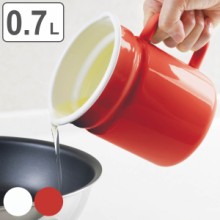 オイルポット 0.7L 活性炭フィルター1個付き ピア・コローレ ホーロー