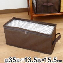 収納ボックス CDサイズ 幅35×奥行14×高さ16cm メディア収納 布製