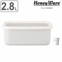 ぬかづけ容器 角型 ホーロー製 水抜き付き 2.8L HoneyWare 富士ホーロー