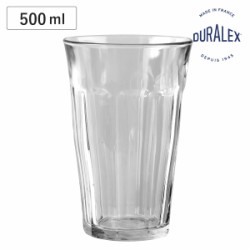 グラス 500ml PICARDIE ピカルディ