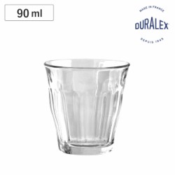 グラス 90ml PICARDIE ピカルディ
