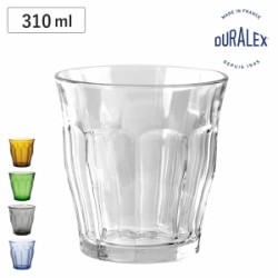 グラス 310ml PICARDIE ピカルディ