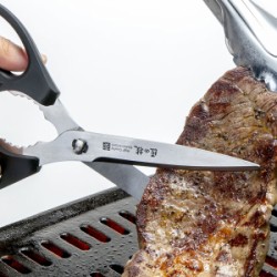 キッチンバサミ 匠の技 ロングタイプ 分解 ステンレス製 料理はさみ