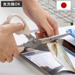 キッチンばさみ 食洗機対応 調理のミカタ カーブ刃 日本製