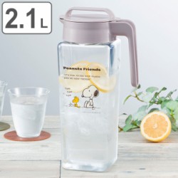 ピッチャー 2.1L スヌーピー K-1298 横置き 縦置き 耐熱 日本製