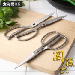 キッチンばさみ 貝印 食洗機 関孫六 オールステンレス 分解 日本製