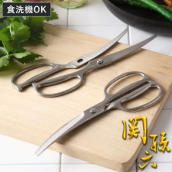 キッチンばさみ 貝印 食洗機 関孫六 カーブ オールステンレス 分解 日本製