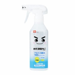 アルカリ電解水 激落ちくん 水の激落ちくん 400ml