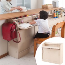 カウンター下収納 デスクタイプ キャビネット 引き戸 完成品 幅90cm
