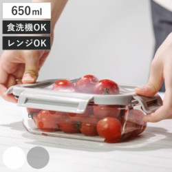 ＆NE nikii 保存容器 650ml 耐熱ガラス保存容器 伸びるシリコン蓋