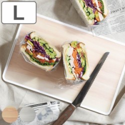 まな板 L 24×37cm Licute Aerial 食洗機対応
