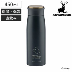 水筒 450ml ディズニー MPパーソナルボトル ミッキーマウス ラインアート