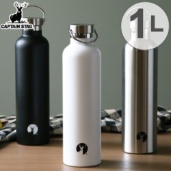水筒 キャプテンスタッグ HDボトル ステンレス 直飲み 真空二重構造 保温・保冷 1L