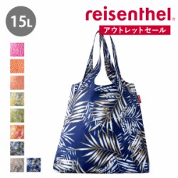 ショッピングバッグ ライゼンタール MINI MAXI SHOPPER
