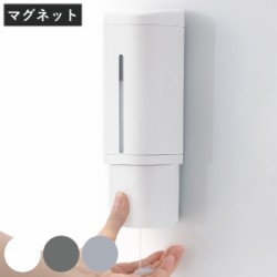 ディスペンサー マグネット 下から出てくるディスペンサー