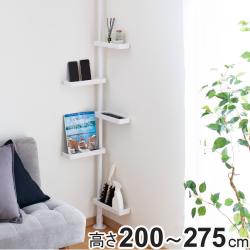 突っ張り ラック つっぱり式スリムラック