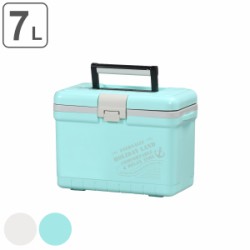 クーラーボックス 7L ホリデーランドクーラー ハードタイプ
