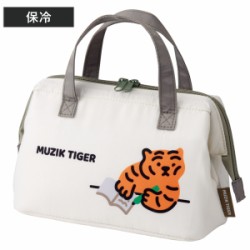 ランチバッグ がま口型ランチバッグ MUZIKTIGER