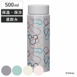 水筒 八角ステンレスボトル500ml ミッキー