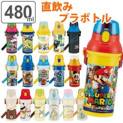 ���� ������ �v���X�`�b�N �����^�b�`�{�g�� 480ml